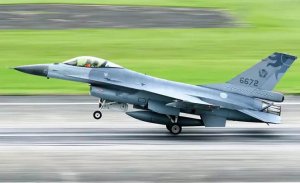 تەيۋەننىڭ «F-16» تىپلىق ھەربىي ئايروپىلانى يوقاپ كەتتى