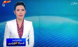 خىتاي ئۆز جىنايىتىنى ئاقلاشتا پۈتۈنلەي مەغلۇپ بولدى